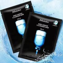 JMSOLUTION WATER LUMINOUS S.O.S RINGER MASK BLACK, Moisturising, Kbeauty, Korean cosmetics, sample