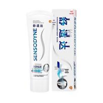 Sensodyne Professional Repair Whitening Toothpaste 100g