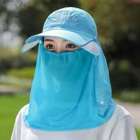 MEET SUNNY Outdoor Sun Protection Hat with Face & Neck Cover One Size