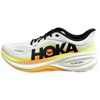 Hoka One One Clifton Pro Minkšti Patogūs Bėgimo Bateliai Vyriškas Sportbačio White 1176510-CMCGR 45⅓