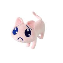 Game NEEDY GIRL OVERDOSE KAnge Ame Rain Cosplay Doll Kawaii Pink P Cat Plush Stuffed Dolls Ornament Accessories Prop Gift 20CM rožinė