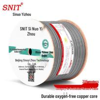 SNIT SN-5305 Cat5e Unshielded Network Cable pilka spalva