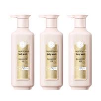 Shenshenghua Essential Oil Fragrance Shower Gel