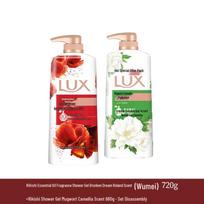 Lux Essential Oil Fragrance Body Wash Set