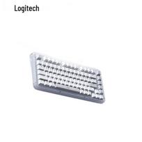 Logitech K75M AI Custom Wireless Mechanical Keyboard balta