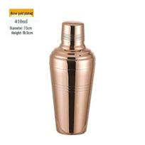 Dingshijuan Mirror Stainless Steel Three-Piece Cocktail Shaker