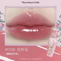Flower Knows Midsummer Fairytales Series Mirror-shaped Lip Gloss Moisturizing And Non-sticky Lipstick
