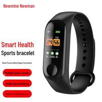 Newsmy i19 Smart Watch Fitness Tracker (CN version)