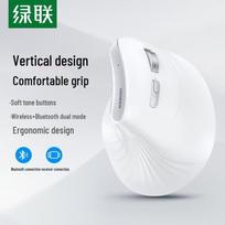 UGREEN Ergonomic Vertical Mouse