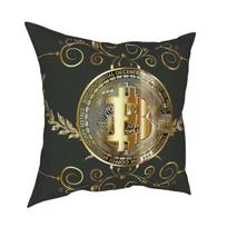Bitcoin Gold Coin Throw Pillow Cover Decorative Pillow Crypto Cryptocurrency Ethereum Btc Blockchain Funny Pillowcase Peach skin 18*18(CM)-1Pcs