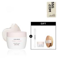 Laura Mercier Serum Body Cream Amber Vanilla 200ml Almond coconut