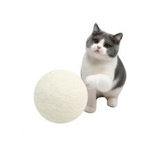 Silent Wool Ball Cat Toy Chew Toy Cat Supplies 3 Pieces/set Diameter 2cm