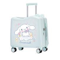 Cinnamoroll Ride-On Kids Carry-On Suitcase
