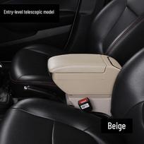 Nissan Sunny Armrest Box: No-Drill Storage for New and Old Models
