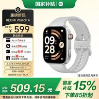 Xiaomi Redmi Watch 6 (CN version)