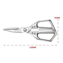 Kitchen Scissors Multifunctional Stainless Steel SK5 Sharp Poultry Shears Fish Chicken Bone Remover Meat Household Food Cutter
