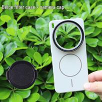 VIVO X300 Ultra Mobile Lens Case: Protective Photography Kit with CPL Polarizing Filter VIVO x300 ultra