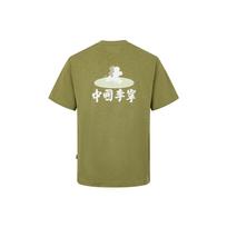 Li Ning Revive Series Casual Printed Short Sleeve T-Shirt Unisex Tops Moss-Green AHSW269-4 S
