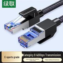 UGREEN CAT8 Pure Copper Shielded Ethernet Cable