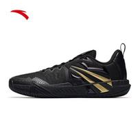 Anta Kai 2 Team Kyrie Irving Men's Basketball Shoes US 8.5