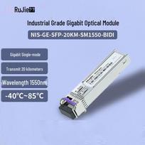 Ruijie Industrial Gigabit SFP Optical Module