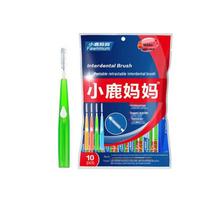 Little Deer Mother Retractable Interdental Brushes