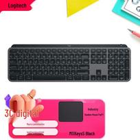 Logitech MX Keys S Wireless Bluetooth Keyboard