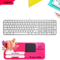 Logitech MX Keys S Wireless Bluetooth Keyboard