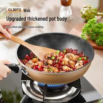 Midea Non-Stick Wok with Lid