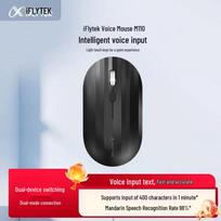 iFLYTEK Smart Voice Wireless Bluetooth Mouse M110