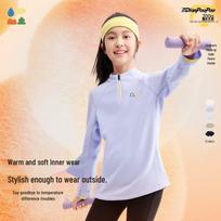 Kids' Anti-Static Fleece Stand-Up Collar Zipper Sweatshirt 110