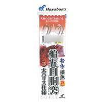 Hayabusa (Hayabusa) Fune Goku Root Fish Gomoku Thick Harris Trunk No. 13-10 sidabras