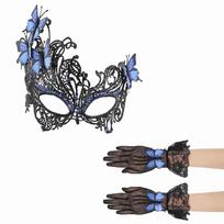 Lace Rhinestone Butterfly Prom Mask+ Gloves Sexy Elegant Half Face Mask Set Vintage Halloween Lace Masquerade Masks mėlyna
