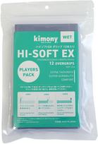 Kimony High Soft EX Grip 12 pieces KGT214 BL: Blue mėlyna