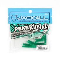 Jackal Pekering 2.5 inch stealth green 2.5 inch žalia