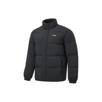Li Ning Fitness Collection Hot Pots Down Collection Down Jacket Men's Black AYMT105-3 3XL