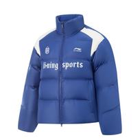 Li Ning Hot Pots Down Collection Down Jacket Unisex Dark Blue AYMV439-6 L