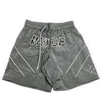 Li Ning Casual Shorts Men's Waterdrop Gray AKSU757 4 AKSU757-4 S