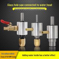 Glass Hole Opener Water Connection Drill Bit Nozzle Enlarger No Switch, 10mm Water Head, 10mm Shank, 1pc