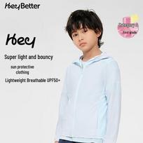 HeyBetter Kids' UPF50+ Ultra-Light Sun Protection Top 100