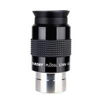 SVBONY SV131 PL 32mm focal FMC 19mm eye Telescope Low Light Night Astronomical Observation Eyepiece, Eyepiece, 1.25 inch, length, relief, Accessory,