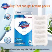 Safeguard Pure White Bar Soap 6-Pack