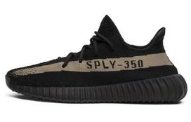 Yeezy Boost 350 Adidas Originals V2 'Green' BY9611 36