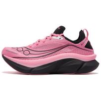 Saucony Endorphin Elite 3 Patogūs Bėgimo Bateliai Unisex Sportbačiai Rožiniai S100981-1037 42
