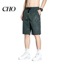 Casual Shorts Men Mid-rise Elastic Waistband Athletic with Drawstring Flexible Exercise Pockets Printing Wide Leg Summer Beach Sports XL žalia