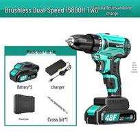 OLOEY 15800 Brushless Cordless Impact Drill CN plug (adapter included)