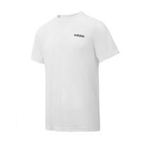 Adidas Contrast Chest Logo Crew Neck Basic Sports T-shirt Asia Sizing 'White' JJ0620 XL