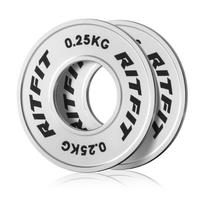 RITFIT Weightlifting Dumbbell/Barbell Plate Stainless Steel Rubber Coating Bumper Plate 0.25kg