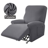 New Type Sofa Cover Recliner Cover Cheap Special price separate four pieces Furniture Cover Recliner Armchair Cover 1 seater