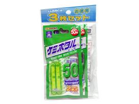 Lumica (Japan Chemiluminescence) Kemi Firefly 50 Big Yellow 2 pieces 50 Big (Set of 3) geltona